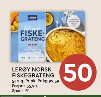 Coop Mega LERØY NORSK FISKEGRATENG tilbud