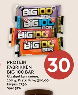 Coop Mega PROTEIN FABRIKKEN BIG 100 BAR tilbud