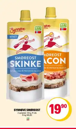 Coop Extra SYNNØVE SMØREOST tilbud