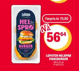Coop Extra LOFOTEN HELSPRØ FISKEBURGER tilbud