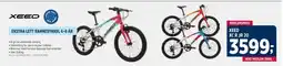 Sport 1 XEED XC R JR 20 tilbud