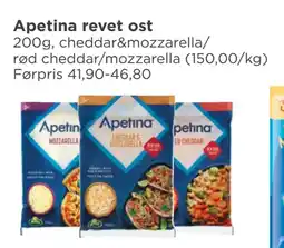 Meny Apetina revet ost tilbud