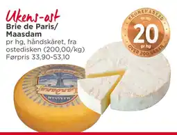 Meny Brie de Paris/ Maasdam tilbud