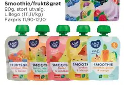 Meny Smoothie/frukt&grøt tilbud