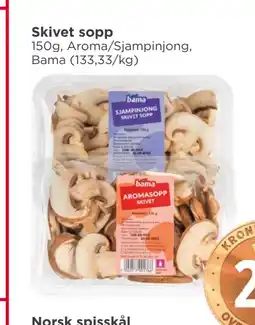 Meny Skivet sopp tilbud