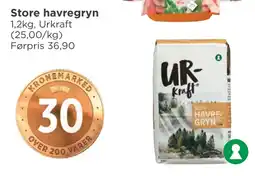 Meny Store havregryn tilbud