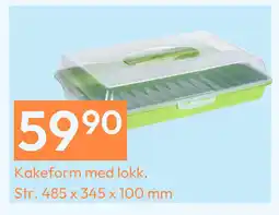 Gigaboks Kakeform med lokk tilbud