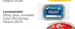 Meny Leverpostei tilbud