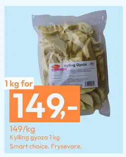 Gigaboks Kylling gyoza 1 kg tilbud
