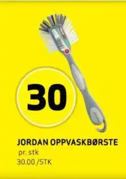 Bunnpris JORDAN OPPVASKBØRSTE tilbud