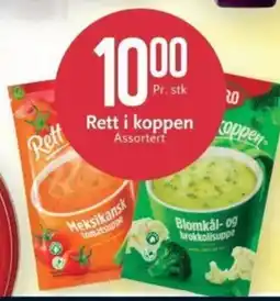 CC Mat Rett i koppen oppen tilbud