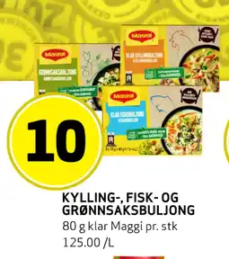 Bunnpris KYLLING-, FISK- OG GRØNNSAKSBULJONG tilbud