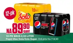 Europris 12-PK BRUS 0,33 LITER tilbud