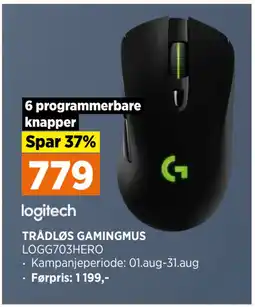 POWER TRÅDLØS GAMINGMUS tilbud