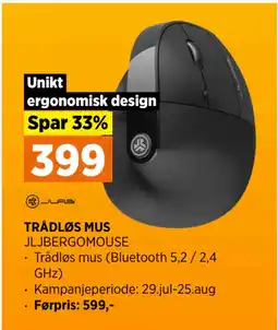 POWER TRÅDLØS MUS tilbud