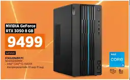 POWER STASJONÆR PC tilbud