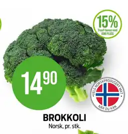 Kiwi Ukjent brokkoli tilbud