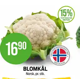 Kiwi Ukjent blomkål tilbud