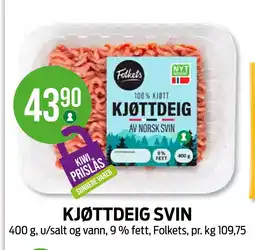 Kiwi KJØTTDEIG SVIN tilbud
