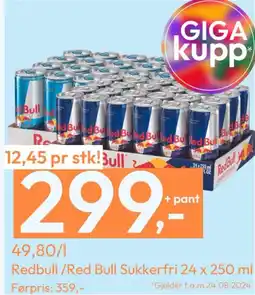 Gigaboks Redbull/Red Bull Sukkerfri 24 x 250 ml tilbud
