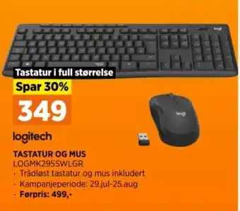 POWER TASTATUR OG MUS tilbud
