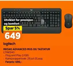 POWER MK540 ADVANCED MUS OG TASTATUR LTMK540 tilbud