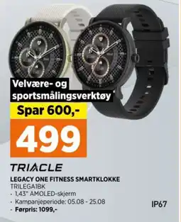POWER LEGACY ONE FITNESS SMARTKLOKKE TRILEGA1BK tilbud
