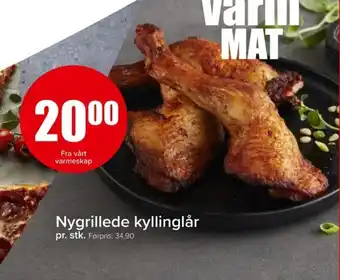 Eurospar Nygrillede kyllinglår tilbud