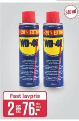 Europris Wd-40 bilpleie tilbud