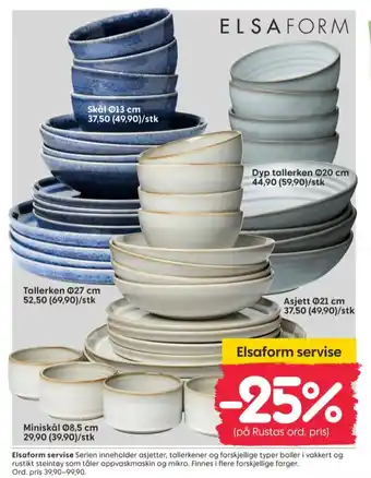 Rusta Elsaform tallerken tilbud