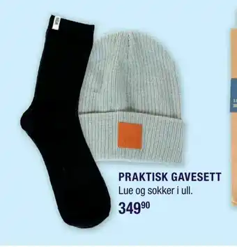 Ditt Apotek Praktisk gavesett tilbud
