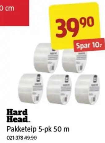 Jula Pakketeip 5-pk 50 m tilbud