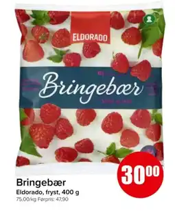 Spar Bringebær tilbud