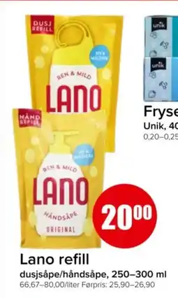 Spar Lano refill tilbud