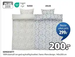 JYSK SENGESETT tilbud