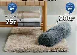 JYSK SANDVIKEN BADEMATTE tilbud