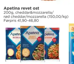 Meny Apetina revet ost tilbud