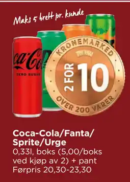 Meny Coca-Cola/Fanta/ Sprite/Urge tilbud
