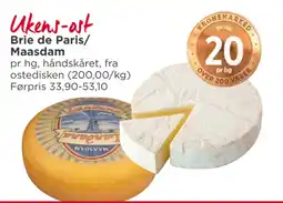 Meny Brie de Paris/ Maasdam tilbud