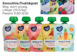 Meny Smoothie/frukt&grøt tilbud