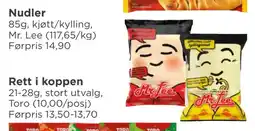 Meny Nudler tilbud
