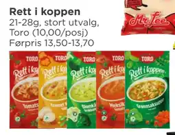 Meny Rett i koppen tilbud