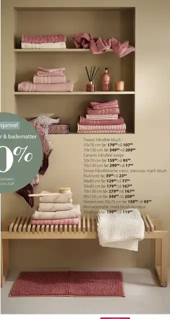 Princess Tweez håndkle blush tilbud