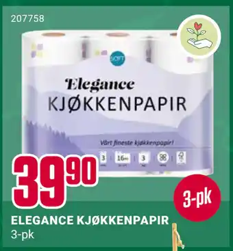 Europris ELEGANCE KJØKKENPAPIR tilbud