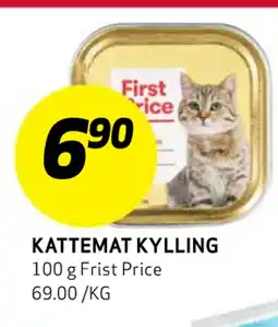 Bunnpris KATTEMAT KYLLING tilbud