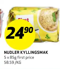Bunnpris NUDLER KYLLINGSMAK tilbud