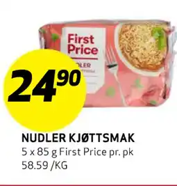 Bunnpris NUDLER KJØTTSMAK tilbud