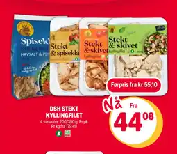 Coop Extra DSH STEKT KYLLINGFILET tilbud