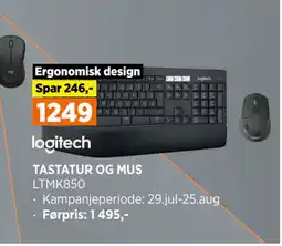 POWER TASTATUR OG MUS tilbud