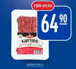 Rema 1000 KJØTTDEIG AV STORFE 14% Nordfjord tilbud